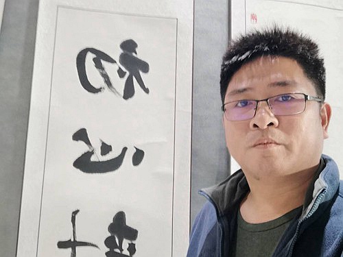 国投教投支部开展书画作品赏析主题党日活动 (5)