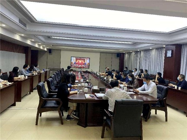 湖南九郎山集团组织收看党的二十大开幕会暨学习研讨会