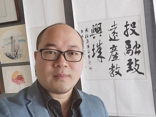 国投教投支部开展书画作品赏析主题党日活动 (1)