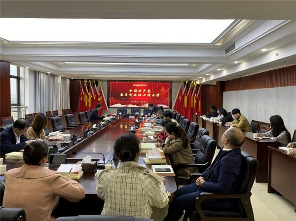 国投教育公司多措并举营造党史学习教育浓厚氛围 (5)