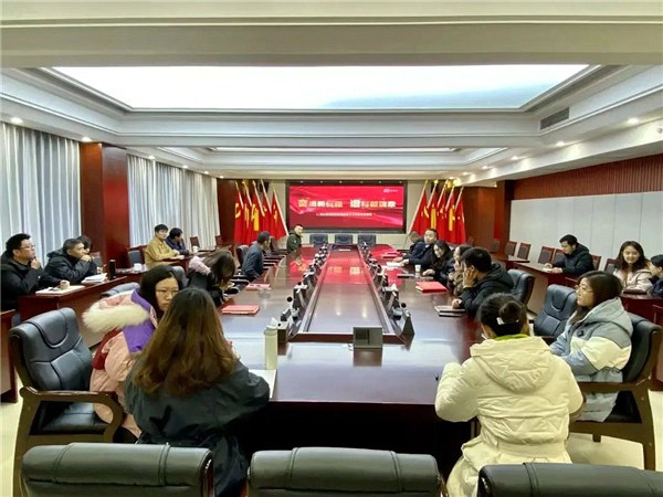 国投教育支部深入学习宣传贯彻省第十二次党代会精神 (6)
