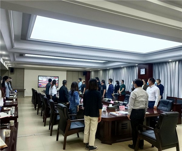 湖南九郎山集团组织收看党的二十大开幕会暨学习研讨会 (2)
