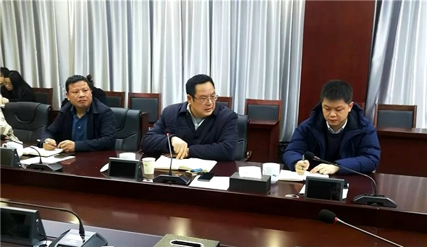 国投教育公司传达学习贯彻集团党委书记重要讲话 (2)