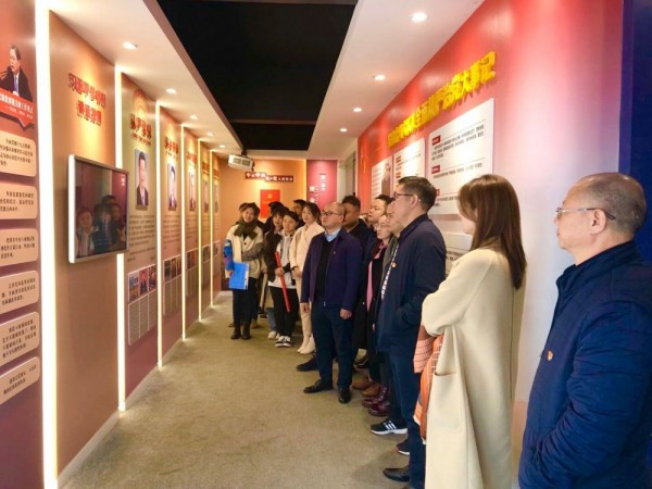 “以案为鉴、警钟长鸣”——参观警示教育中心 筑牢拒腐防变防线