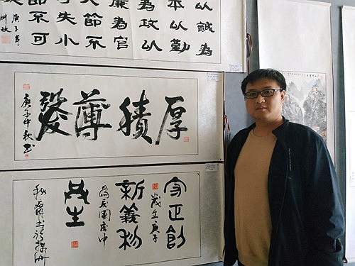 国投教投支部开展书画作品赏析主题党日活动 (2)