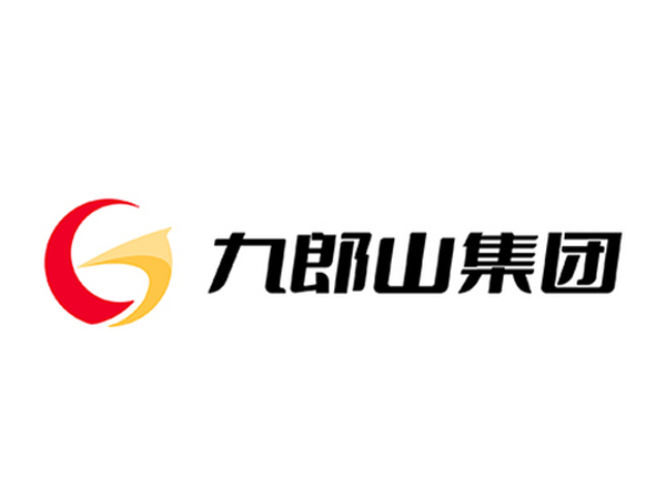 湖南九郎山职教科创城发展集团成立