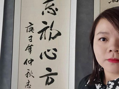 国投教投支部开展书画作品赏析主题党日活动 (7)