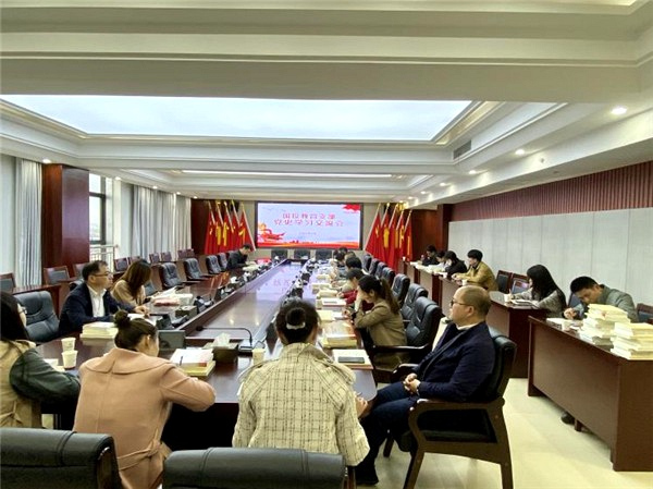 【学党史 正当时】国投教育公司多措并举营造党史学习教育浓厚氛围