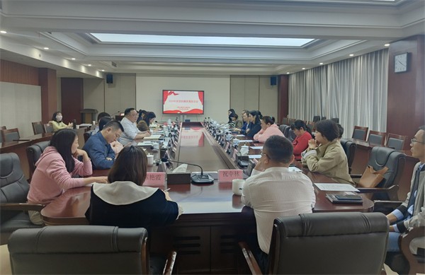 做好“廉内助” 筑牢“内防线”——九郎山集团举办家庭助廉座谈