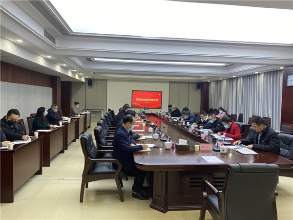 练好“三功”远离廉政风险——湖南九郎山职教科创城发展集团开讲