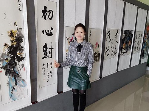 国投教投支部开展书画作品赏析主题党日活动 (9)