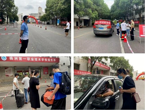 梦想起航——株洲一职开学啦