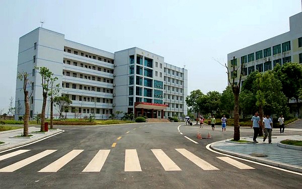 株洲第一职业技术学校2021年招生简章 (8)