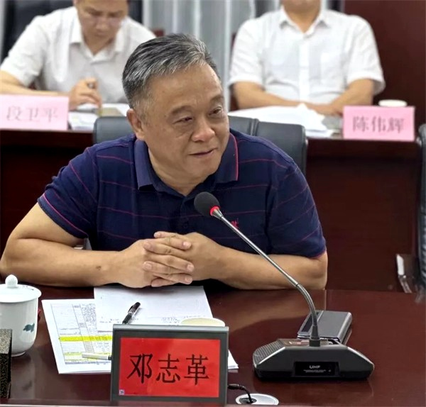 湖南汽车工程职业学院产教融合基地项目指挥部正式成立——校、地