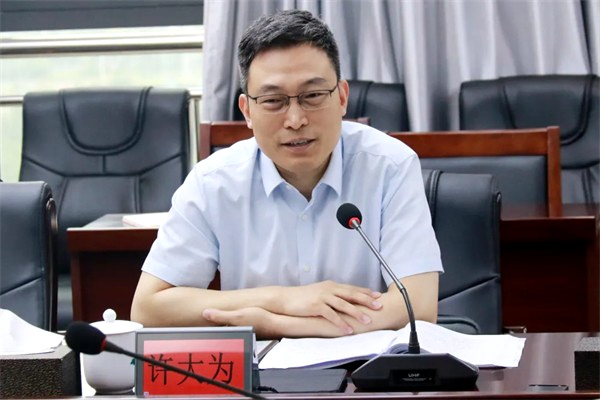 九郎山集团召开第一届董事会2024年度第五次会议 (2)
