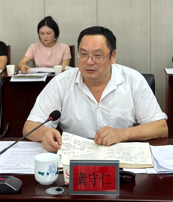 湖南汽车工程职业学院产教融合基地项目指挥部正式成立——校、地