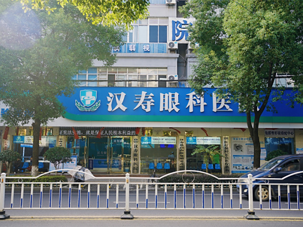 环境展示