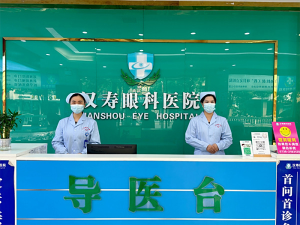 环境展示