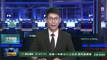 【致敬八一】汉寿眼科开展退役军人及残疾人关爱行动：免费白内障