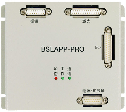 BSLAPP-PRO【DBK21B】