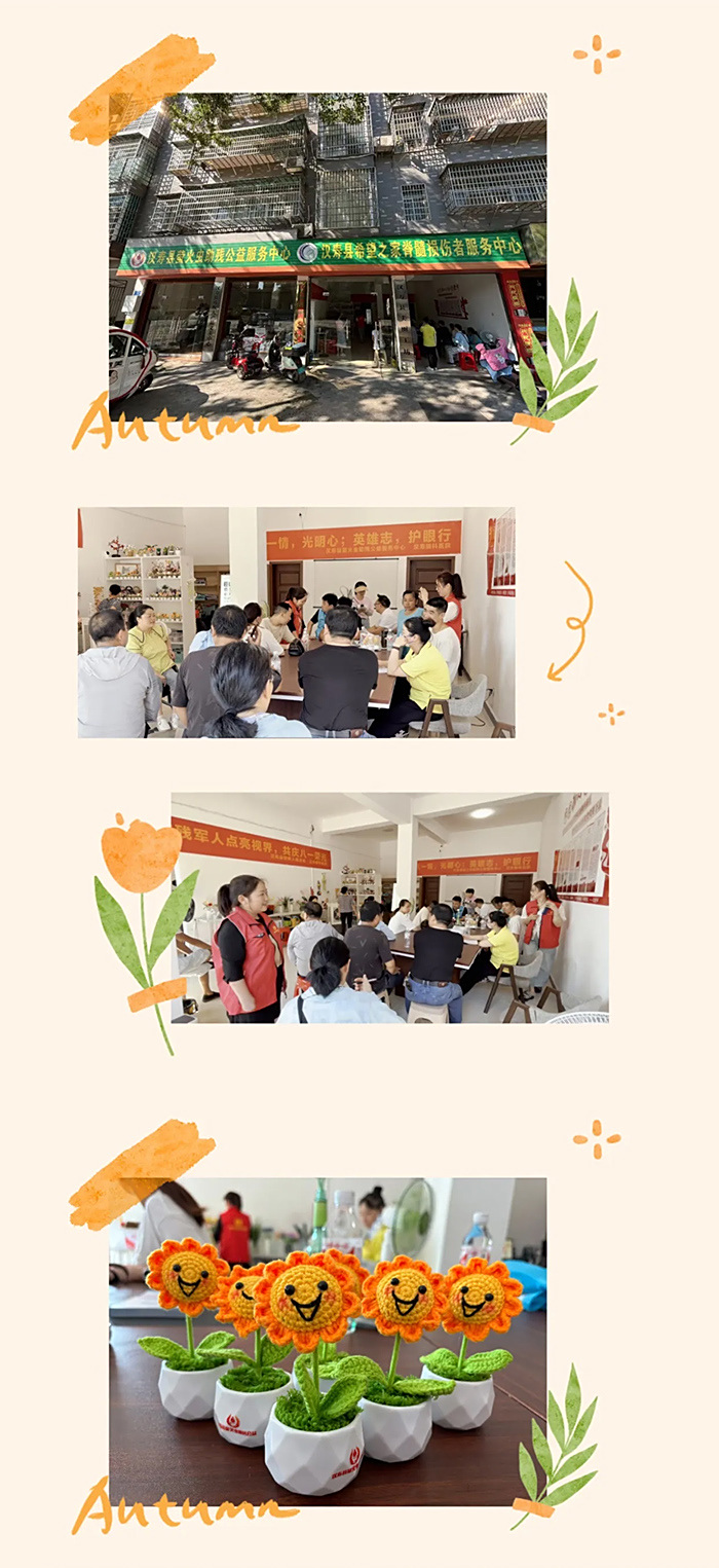 【致敬八一】汉寿眼科开展退役军人及残疾人关爱行动：免费白内障