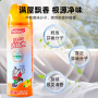 黑貓空氣清新劑檸檬香型480ml