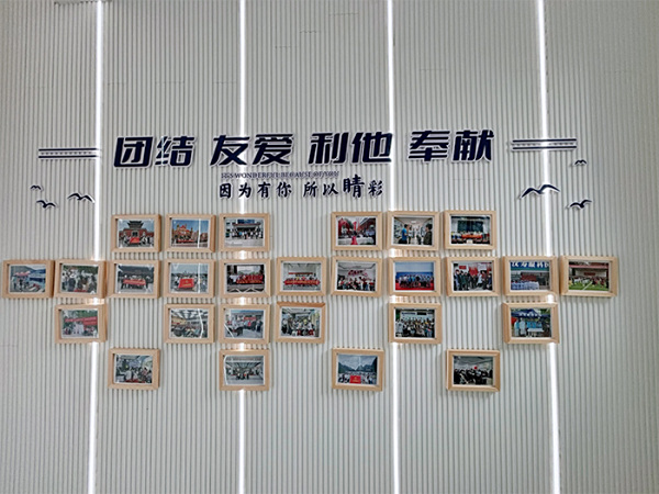 环境展示