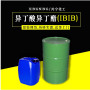 异丁酸异丁酯（IBIB）