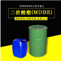 二价酸酯  混合二元酸酯  MDBE