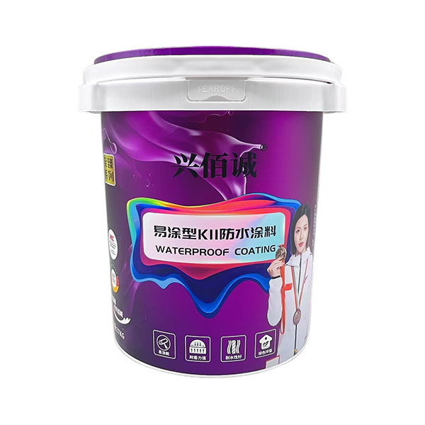 易涂型KII防水涂料