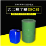 乙二醇丁醚 BCS