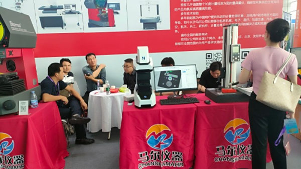 長(zhǎng)沙馬爾儀器設(shè)備有限公司閃耀長(zhǎng)沙國(guó)際會(huì)展中心，帶動(dòng)精密測(cè)量技術(shù)新篇章