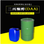 二丙酮醇 DAA