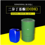 二异丁基酮（DIBK)