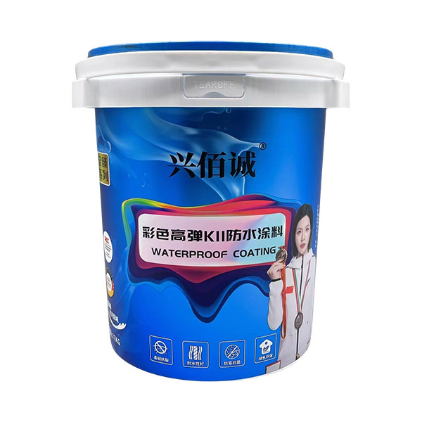 彩色高弹KII防水涂料