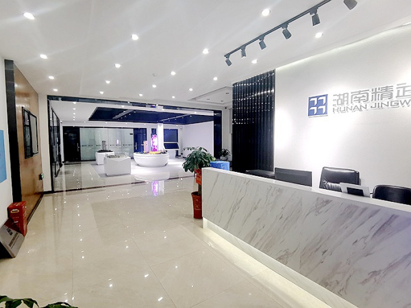 公司环境