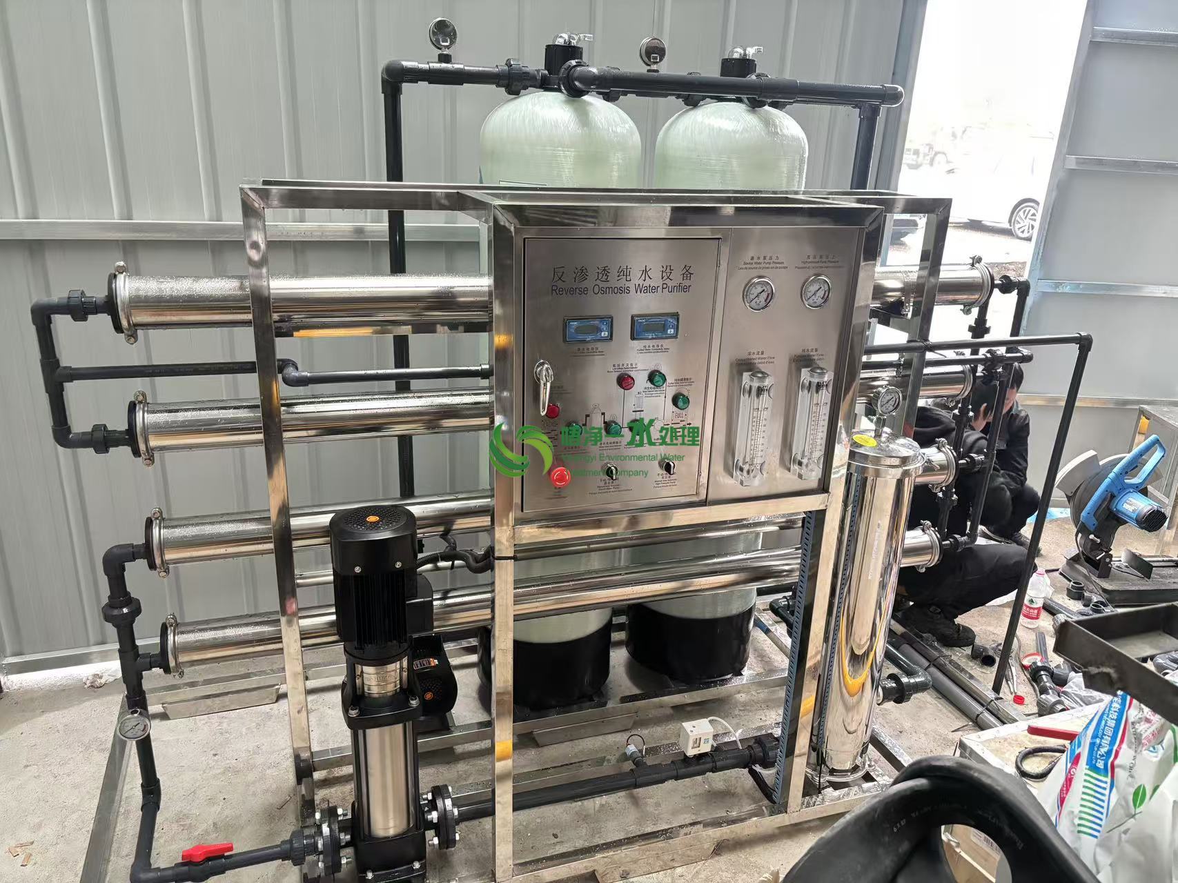 微信图片_20241118161258 微信图片_20241118161258