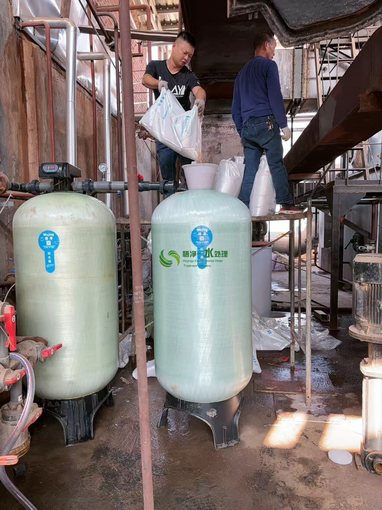 微信图片_202411150802271 微信图片_202411150802271