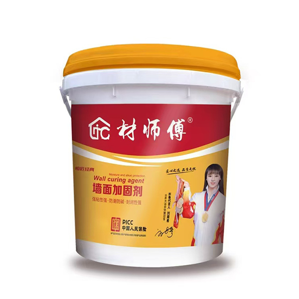 BJ101强力瓷砖背涂胶