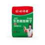 Z100生态面层腻子（面层）