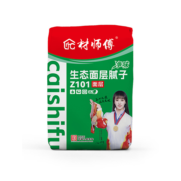Z101生态面层腻子（面层）