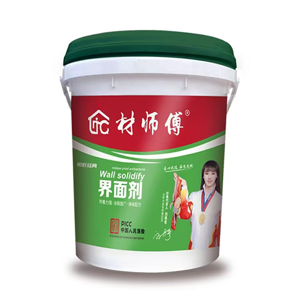 BJ101强力瓷砖背涂胶