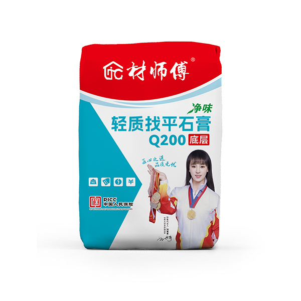Z101生态面层腻子（面层）