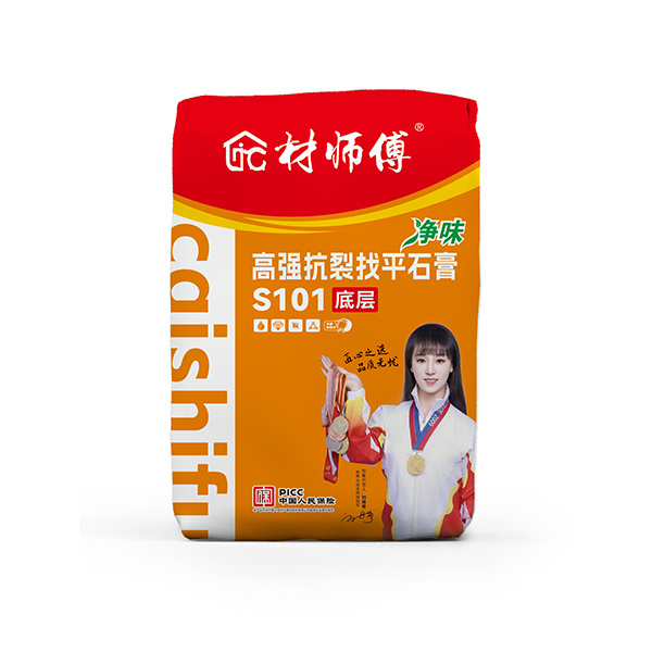 Z101生态面层腻子（面层）