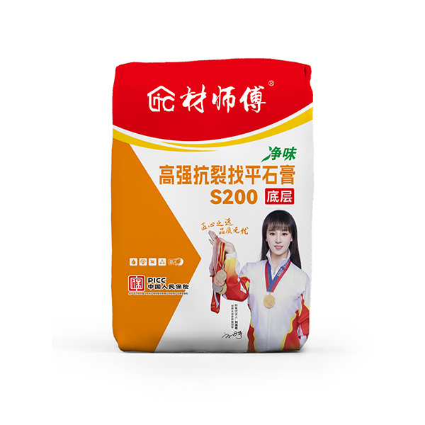 Z101生态面层腻子（面层）