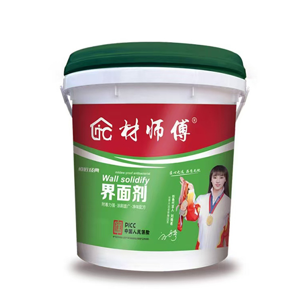BJ101强力瓷砖背涂胶