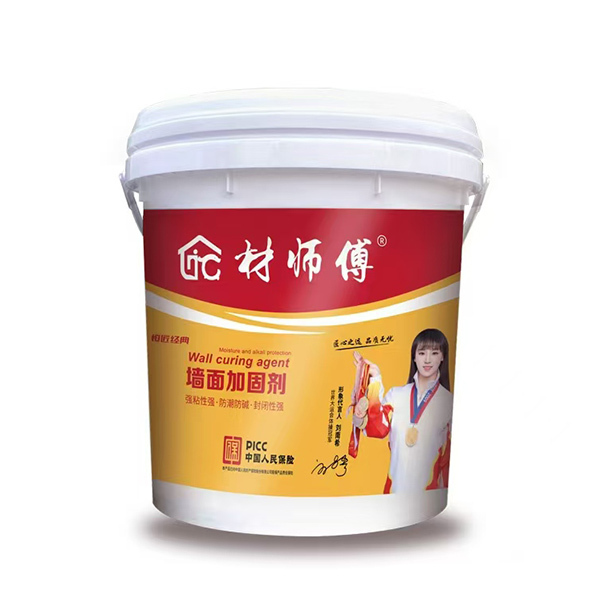 BJ101强力瓷砖背涂胶