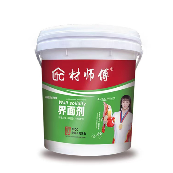 BJ101强力瓷砖背涂胶