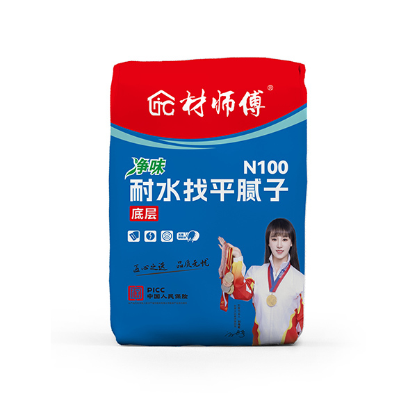 N100耐水找平腻子（底层）
