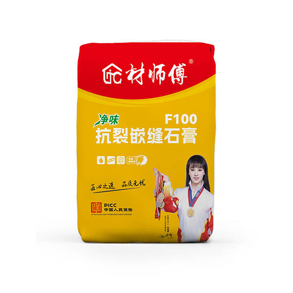 F100抗裂嵌缝石膏